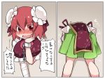  1girl annoyed bandage bandaged_arm blush bun_cover chains cuffs double_bun embarrassed hammer_(sunset_beach) hand_on_own_chin head_rest ibaraki_kasen multiple_views nose_blush open_mouth red_eyes redhead shackles short_hair solo stuck sweatdrop through_wall touhou translation_request 