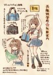  10s 1girl :d ahoge alternate_costume black_legwear blue_sailor_collar blue_skirt brown_eyes brown_hair brown_shoes colored_pencil_(medium) commentary_request dated highres kantai_collection kirisawa_juuzou kuma_(kantai_collection) long_hair multiple_views neckerchief numbered open_mouth pleated_skirt red_neckerchief sailor_collar school_uniform serafuku shoes short_sleeves skirt smile traditional_media translation_request twitter_username 