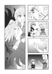  3girls comic doremy_sweet dress ex-keine greyscale hat highres jacket kamishirasawa_keine kishin_sagume kousei_(public_planet) monochrome multiple_girls nightcap pom_pom_(clothes) single_wing tail tapir_tail touhou translation_request wings 