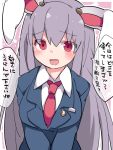  1girl animal_ears blazer breasts commentary_request crescent dress_shirt drooling hammer_(sunset_beach) jacket large_breasts lavender_hair long_hair looking_at_viewer necktie open_mouth rabbit_ears red_eyes reisen_udongein_inaba saliva shirt smile solo touhou translation_request upper_body 