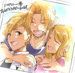  1girl 2boys :d alphonse_elric black_shirt blonde_hair blue_shirt blush blush_stickers brothers closed_eyes earrings edward_elric eyebrows_visible_through_hair frame fullmetal_alchemist happy hug hug_from_behind jewelry long_hair looking_at_viewer multiple_boys open_mouth pink_shirt shirt short_hair siblings sky smile translation_request white white_shirt winry_rockbell yellow_eyes 