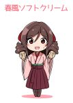  10s 1girl :d bow brown_hair drill_hair food hair_bow hakama harukaze_(kantai_collection) highres holding holding_food ice_cream japanese_clothes kamelie kantai_collection kimono meiji_schoolgirl_uniform open_mouth pink_kimono red_bow red_eyes red_hakama short_hair smile solo twin_drills 