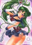  1girl artist_name ass at_classics bangs bishoujo_senshi_sailor_moon blue_skirt blush bow breasts closed_mouth cowboy_shot earrings eyebrows_visible_through_hair floating_hair from_side gloves green_eyes holding holding_staff impossible_clothes jewelry long_hair looking_at_viewer medium_breasts meiou_setsuna panties red_bow sailor_pluto sample skirt solo staff traditional_media underwear very_long_hair violet_eyes watermark white_gloves white_panties 