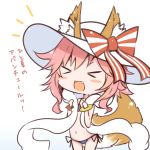  &gt;_&lt; 1girl animal_ears beni_shake blush bow chibi closed_eyes fang fate/grand_order fate_(series) fox_ears fox_tail hat hat_bow long_hair lowres navel open_mouth pink_hair smile solo tail tamamo_(fate)_(all) tamamo_no_mae_(swimsuit_lancer)_(fate) translated white_hat 
