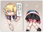  1girl anger_vein ascot blonde_hair green_eyes hammer_(sunset_beach) knees_together_feet_apart looking_at_viewer mizuhashi_parsee multiple_views open_mouth pointy_ears sanpaku shaded_face short_hair solo stuck through_wall touhou translation_request wrist_cuffs 