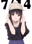  1girl bangs black_hair blunt_bangs brown_eyes dated haine highres jewelry looking_at_viewer necklace original simple_background solo white_background 