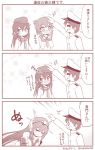  10s 1boy 3girls :3 akatsuki_(kantai_collection) anchor_symbol arm_guards artist_name bending_forward blush clark closed_eyes comic commentary_request epaulettes flat_cap folded_ponytail greyscale hand_on_another&#039;s_head hands_up hat headgear inazuma_(kantai_collection) jacket kantai_collection little_boy_admiral_(kantai_collection) long_hair long_sleeves looking_to_the_side military military_hat military_uniform monochrome multiple_girls nagato_(kantai_collection) neckerchief open_mouth peaked_cap petting sidelocks sleeveless sleeves_past_wrists smile surprised translated twitter_username uniform yamato_nadeshiko 
