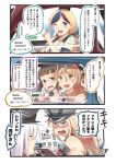  10s 3koma 6+girls :d anger_vein bare_shoulders bismarck_(kantai_collection) blonde_hair blue_eyes blue_hair brown_eyes brown_gloves brown_hair comic commandant_teste_(kantai_collection) commentary_request detached_sleeves gangut_(kantai_collection) glasses gloves hat headdress highres holding holding_paper ido_(teketeke) kantai_collection libeccio_(kantai_collection) littorio_(kantai_collection) long_hair military military_uniform multiple_girls one_eye_closed open_mouth paper peaked_cap pince-nez pointing redhead roma_(kantai_collection) shaded_face short_hair short_sleeves smile speech_bubble sunglasses sunglasses_on_head sweatdrop teeth translation_request uniform white_hair 
