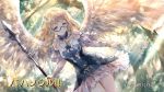  1girl angel blonde_hair end_card glasses highres official_art shingeki_no_bahamut:_virgin_soul solo tagme violet_eyes wings 