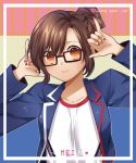  1girl \m/ alternate_costume atobesakunolove bangs black-framed_eyewear blue_jacket breasts brown_eyes brown_hair character_name closed_mouth collarbone double_\m/ eyebrows_visible_through_hair fingernails glasses gradient gradient_eyes hair_between_eyes hair_bun heart highres jacket jungyeon_(twice) long_fingernails long_sleeves looking_at_viewer mei_(overwatch) multicolored multicolored_eyes nail_polish open_clothes open_jacket orange_eyes overwatch red_nails shirt short_hair sidelocks smile solo twice_(group) upper_body white_nails white_shirt yellow_eyes 