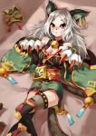  1girl absurdres animal_ears bell bell_collar blush breasts cat_ears cat_nose cat_paws cat_tail character_request cleavage closed_mouth collar grey_hair highres large_breasts long_hair looking_at_viewer lying on_back onmyoji paws red_eyes solo tail whisker_markings yuewu_zhu_youdi 