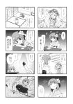  3girls american_flag_dress clownpiece comic fairy_wings flower greyscale hair_flower hair_ornament hat hieda_no_akyuu highres japanese_clothes jester_cap kimono kousei_(public_planet) monochrome multiple_girls torch touhou translation_request wings 