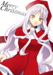 caren_ortensia christmas fate/hollow_ataraxia fate/stay_night fate_(series) lavender_hair pantyhose yellow_eyes 