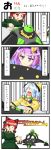  battle_dome comic highres kaenbyou_rin komeiji_koishi komeiji_satori touhou translated translation_request urushi 