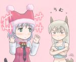  animal_ears blush cat_tail christmas denden eila_ilmatar_juutilainen fox_ears fox_tail green_eyes hirschgeweih_antennas multiple_girls sanya_v_litvyak strike_witches tail tail_wagging 