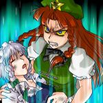  angry blood blue_eyes bow bowtie braid clenched_teeth closed_eyes constricted_pupils crazy ex-meiling fainting glowing hairband hat hong_meiling hug injury izayoi_sakuya large_breasts long_hair open_mouth red_hair redhead ribbon ribbons short_hair silver_hair supon touhou twin_braids you_gonna_get_raped 