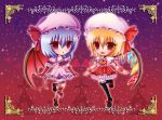  nonoko remilia_scarlet siblings sisters touhou wings yuuka_nonoko 