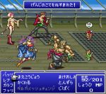  2girls 4boys armband battle beard blue_mage breasts butz_klauser cape cleavage dancer enkidu_(ff5) epic facial_hair fake_screenshot faris_scherwiz final_fantasy final_fantasy_v galuf_halm_baldesion gilgamesh gilgamesh_(final_fantasy) heads-up_display hood horns lenna_charlotte_tycoon lol lowres manly mask monk muscle pixel_art role_reversal sash ship shirtless ta2nb translated translation_request wand white_mage you_gonna_get_raped 