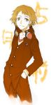  headphones headphones_around_neck persona persona_4 school_uniform tsuji_yuzu 