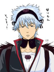  gintama hairband parody pun rozen_maiden sakata_gintoki short_hair silver_hair solo source_request suigintou suigintou_(cosplay) translated translation_request 