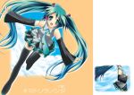  hatsune_miku thigh-highs thighhighs twintails vocaloid zettai_ryouiki 