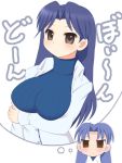  breast_envy breast_hold breasts brown_eyes idolmaster imagining kisaragi_chihaya kurappii large_breasts long_hair solo 