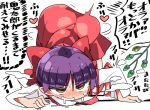  1girl ass bangs blush bow brown_hair commentary_request dress eyebrows_visible_through_hair fingernails full_body gegege_no_kitarou grin hair_bow heart kanikama long_sleeves nekomusume nekomusume_(gegege_no_kitarou_6) nose_blush purple_hair red_bow red_dress saliva shirt sleeveless sleeveless_dress smile solo steam sweat top-down_bottom-up translation_request v-shaped_eyebrows white_shirt 