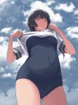  1girl absurdres artist_request black_eyes black_hair blue_sky bob_cut breasts clouds cloudy_sky comic_koh contrapposto covered_navel cowboy_shot from_below gluteal_fold highres looking_away medium_breasts no_pants outdoors school_swimsuit shirt_lift short_hair sky solo swimsuit swimsuit_under_clothes 