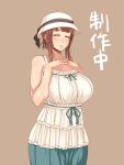  1girl bare_shoulders breasts brown_background brown_eyes closed_eyes dress enoshima_iki hat large_breasts light_smile lips simple_background smile solo translation_request 