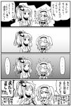  10s 2girls 4koma ^_^ closed_eyes comic commentary_request dress flying_sweatdrops greyscale hairband i-26_(kantai_collection) jacket kantai_collection monochrome multiple_girls name_tag new_school_swimsuit one_eye_closed open_mouth ponytail sailor_collar sakazaki_freddy saratoga_(kantai_collection) school_swimsuit short_hair short_sleeves smile speech_bubble swimsuit translation_request two-tone_hairband two_side_up 
