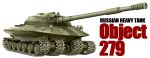  english ground_vehicle military military_vehicle motor_vehicle object_279 original sdkfz221 tank white_background 