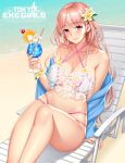  1girl bandeau bangs bare_legs bare_shoulders beach beach_chair bikini blush breasts cleavage closed_mouth collarbone copyright_name criss-cross_halter cup drink drinking_glass flower hair_flower hair_ornament halter_top halterneck highres large_breasts long_hair looking_at_viewer pink_bikini pink_hair shawl shimashima08123 sitting smile solo swimsuit tokyo_exe_girls violet_eyes 