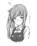  10s 1girl arms_at_sides bangs blush closed_mouth cropped_torso dress eyebrows_visible_through_hair greyscale heart kantai_collection kasumi_(kantai_collection) long_hair looking_at_viewer monochrome pinafore_dress saboten side_ponytail sidelocks simple_background solo upper_body 