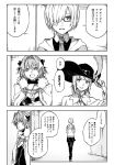  1boy 2girls androgynous blush comic fate/apocrypha fate/grand_order fate_(series) glasses hat highres kofunami_nana le_chevalier_d&#039;eon_(fate/grand_order) long_hair monochrome multiple_girls rider_of_black shielder_(fate/grand_order) short_hair tagme translation_request 