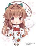  10s 1girl :d ahoge alternate_costume artist_name blush brown_eyes brown_hair cotton_candy fang floral_background floral_print food holding holding_food japanese_clothes kantai_collection kimono kuma_(kantai_collection) long_hair masayo_(gin_no_ame) obi open_mouth sandals sash smile solo white_background yukata 