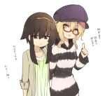  &gt;:o 2girls :d :o ahoge bangs blonde_hair brown_eyes brown_hair cabbie_hat cardigan eyebrows_visible_through_hair glasses hair_between_eyes hair_flaps hairband hat index_finger_raised looking_at_another multiple_girls natsuki_teru open_cardigan open_clothes open_mouth orange_eyes original red-framed_eyewear semi-rimless_glasses short_hair_with_long_locks sidelocks simple_background sleeves_past_wrists smile striped_hoodie under-rim_glasses upper_body white_background 