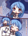  10s 1boy 1girl admiral_(kantai_collection) blue_eyes blue_hair blush chibi comic commentary_request kantai_collection lilywhite_lilyblack long_hair military military_uniform samidare_(kantai_collection) tagme translation_request umbrella uniform 