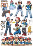  6+boys arms_up backpack bag baseball_cap black_gloves black_hair blonde_hair capri_pants character_name clenched_hand closed_eyes crossdressinging crossed_arms denim dress fingerless_gloves gloves hat jacket jeans long_hair maid multiple_boys multiple_persona open_clothes open_jacket pants pink_hair poke_ball pokemoa pokemon pokemon_(anime) popped_collar pun satoko_(pokemon) satoshi_(pokemon) satoshi_(pokemon)_(classic) shirt shoes short_hair short_sleeves smile sneakers sticker striped striped_shirt t-shirt tray vest whisker_markings wig 