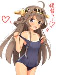  10s 1girl :d ahoge aikawa_ryou brown_hair double_bun hairband headgear heart highres kantai_collection kongou_(kantai_collection) long_hair one-piece_swimsuit open_mouth simple_background smile solo swimsuit tan tanline translated violet_eyes white_background 