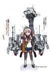  10s 1girl ahoge akashi_(kantai_collection) commentary_request full_body green_eyes grin headset kantai_collection long_hair looking_at_viewer mechanical_arm pink_hair rigging shikishima_fugen simple_background smile solo standing thigh-highs translation_request twitter_username white_background 