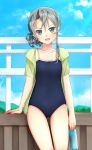  0625a 10s 1girl :d asymmetrical_hair blue_eyes bottle commentary_request cowboy_shot flat_chest gluteal_fold kantai_collection looking_at_viewer nowaki_(kantai_collection) one-piece_swimsuit open_clothes open_mouth open_shirt shirt silver_hair sky smile solo swimsuit water_bottle 