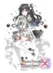  1girl bangs black_hair blush bow brave_sword_x_blaze_soul breasts copyright_name dress elbow_gloves eyebrows_visible_through_hair full_body gloves grey_eyes hair_bow high_heels juliet_sleeves logo long_hair long_sleeves looking_at_viewer medium_breasts nardack official_art puffy_sleeves simple_background smile solo thigh-highs white_background white_dress white_gloves white_legwear zettai_ryouiki 