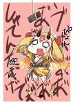  1girl beads blonde_hair chibi chocolate chocolate_bar facial_mark fang fate/grand_order fate_(series) horns ibaraki_douji_(fate/grand_order) japanese_clothes jumping kimono long_hair long_sleeves oni_horns solo tears wide_sleeves yume_(i_think.) 