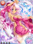  1girl arm_up armpits bangs blue_eyes breasts cherry_blossoms cleavage dress eyebrows_visible_through_hair fingernails holding holding_sword holding_weapon koihime_musou large_breasts long_hair looking_at_viewer mole mole_under_mouth official_art outdoors pelvic_curtain pink_hair shiny solo sonsaku strapless strapless_dress sword very_long_hair weapon wide_sleeves 