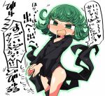  1girl :d ass black_dress blush curly_hair dress green_eyes green_hair kanikama looking_at_viewer one-punch_man open_mouth saliva simple_background smile solo tatsumaki translation_request white_background 