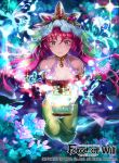  1girl bare_shoulders breasts brown_eyes cleavage copyright_name crown force_of_will jewelry leaf long_hair mayo_(becky2006) necklace official_art pink_hair sitting solo sparkle veil 