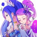 ! !? 2girls :t ? blue_eyes blue_hair choker closed_eyes cure_diamond cure_sword dokidoki!_precure earrings heart hishikawa_rikka jewelry kenzaki_makoto long_hair magical_girl multiple_girls negom ponytail precure purple_hair short_hair simple_background smile spade_earrings speech_bubble spoken_exclamation_mark spoken_question_mark thought_bubble translation_request upper_body white_background yuri