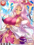  1girl bare_shoulders blue_eyes breasts clouds crossed_arms dark_skin dress facial_mark fingernails forehead_mark gradient_hair hat koihime_musou large_breasts lipstick long_hair looking_at_viewer makeup multicolored_hair official_art pelvic_curtain pink_hair sky sleeveless smile solo sparkle very_long_hair 