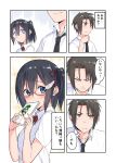  1boy 1girl bespectacled black_hair blue_eyes book bow bowtie breasts collared_shirt comic covering_mouth glasses hair_between_eyes hair_ribbon holding holding_book original red-framed_eyewear red_bow red_bowtie red_ribbon ribbon school_uniform shirt short_hair side_ponytail small_breasts suzunari_shizuku translation_request white_shirt wing_hair_ornament yuki_arare 