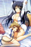  2girls absurdres animal_ears arms_up ass black_hair blue_eyes breasts brown_hair cat_ears cat_tail cleavage highres lap_pillow large_breasts lens_flare long_hair multiple_girls naked_shirt no_bra no_pants one_eye_closed open_clothes open_shirt paw_print pillow scan shirt short_hair small_breasts smile sunlight tail tomose_shunsaku violet_eyes waking_up 